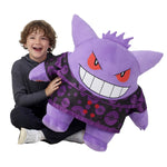 Pokémon Giant Gengar Plush Bundle | Build-A-Bear® - US 6621