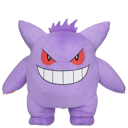 Pokémon Giant Gengar Plush Bundle | Build-A-Bear® - US 6621
