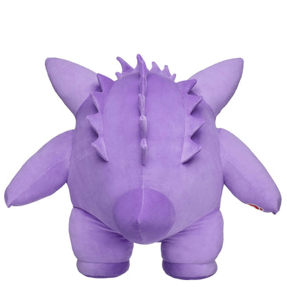 Pokémon Giant Gengar Plush Bundle | Build-A-Bear® - US 5107