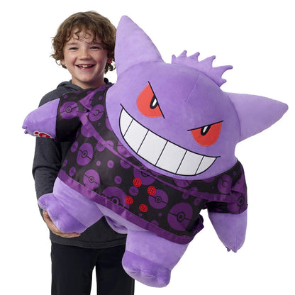 Pokémon Giant Gengar Plush Bundle | Build-A-Bear® - US 6621