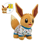 Pokémon Eevee Plush Bundle | Build-A-Bear - US 9671